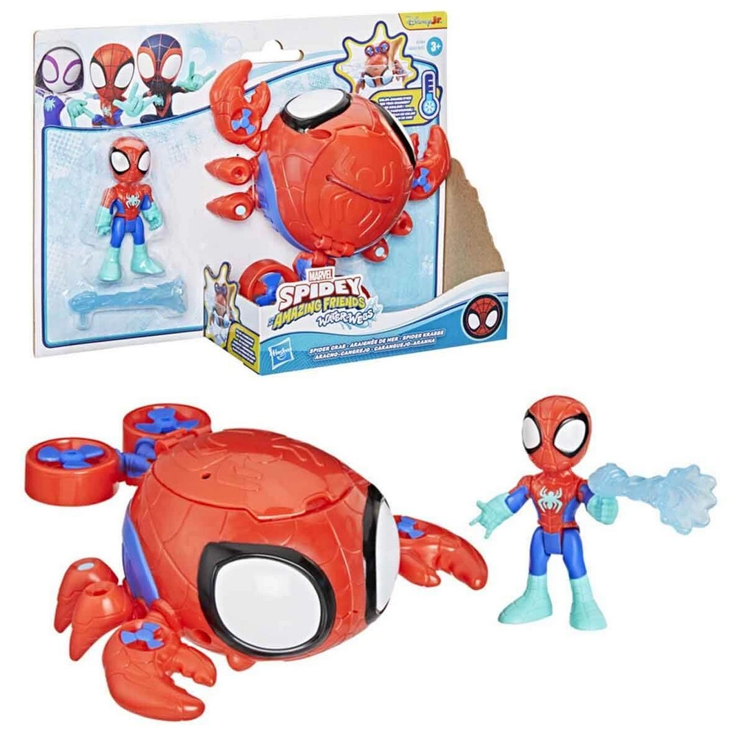 Spidey ve İnanılmaz Arkadaşları Waterwebs Oyun Seti