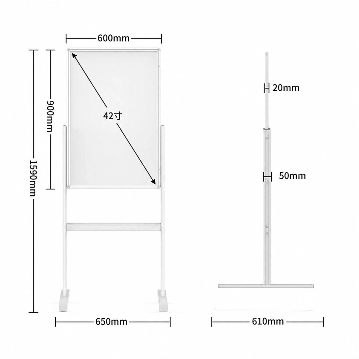 Manyetik Sihirli Yazı Tahtası 42'' - 106 cm (XS-B42-Z)