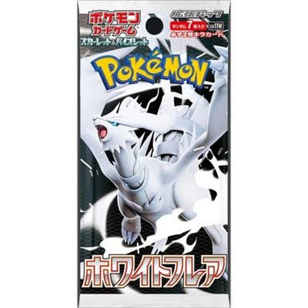 Pokemon Güçlendirici Paket White Flare Japanese