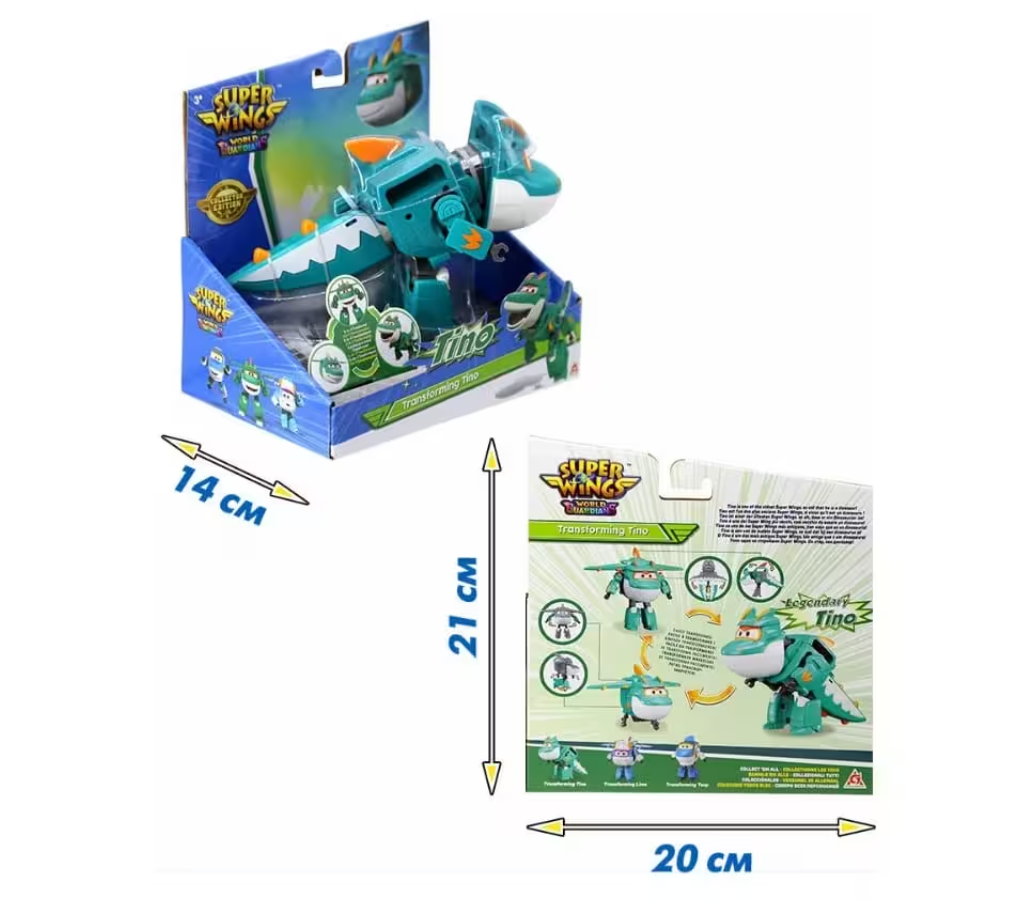 Harika Kanatlar Electric Heroes Dönüşen Tino