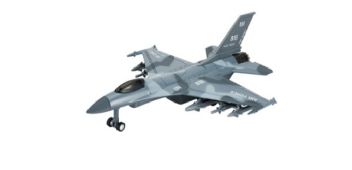 Çek Bırak Die Cast Sesli ve Işıklı Gri Savaş Uçağı 816