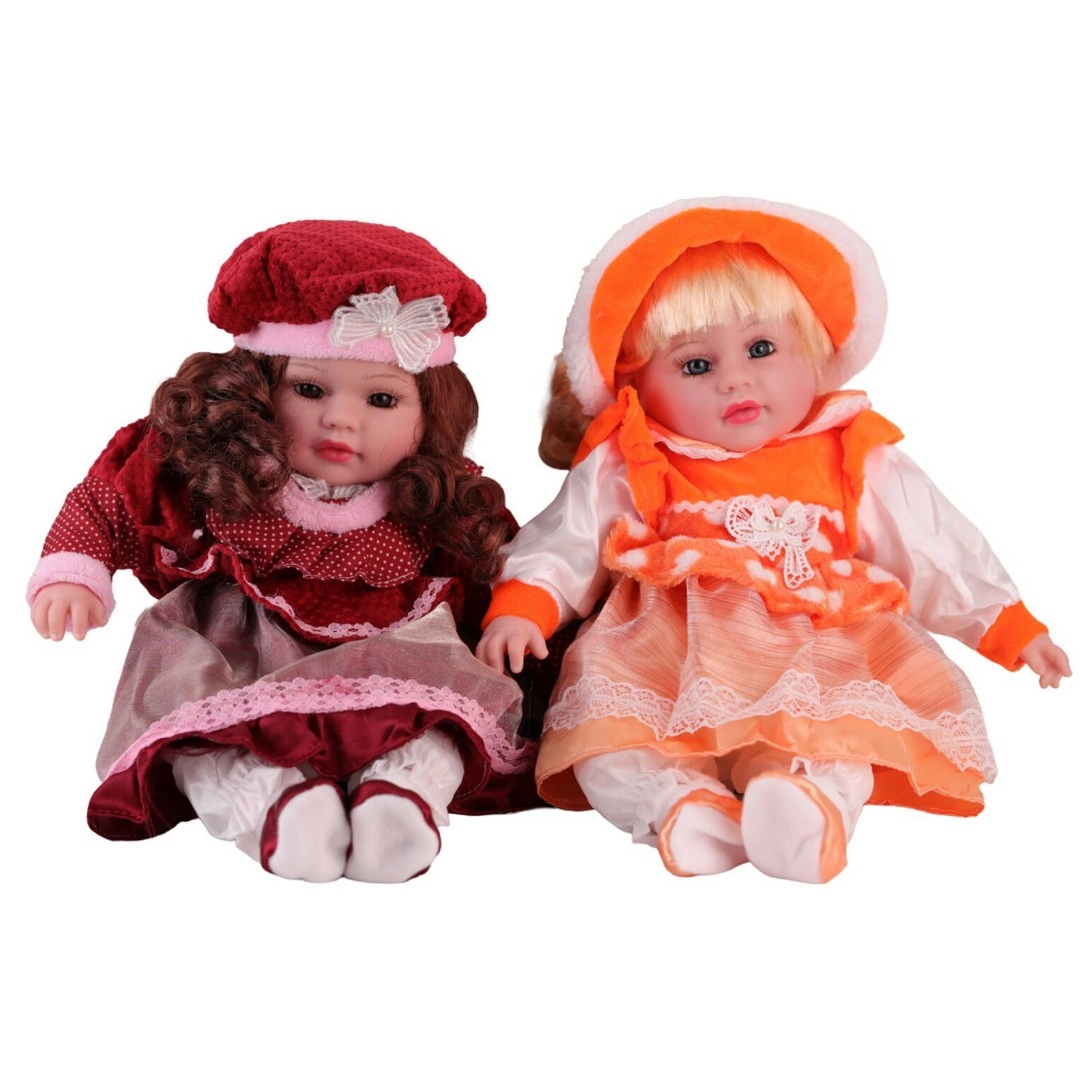 Güzel Yüzlü Bebek