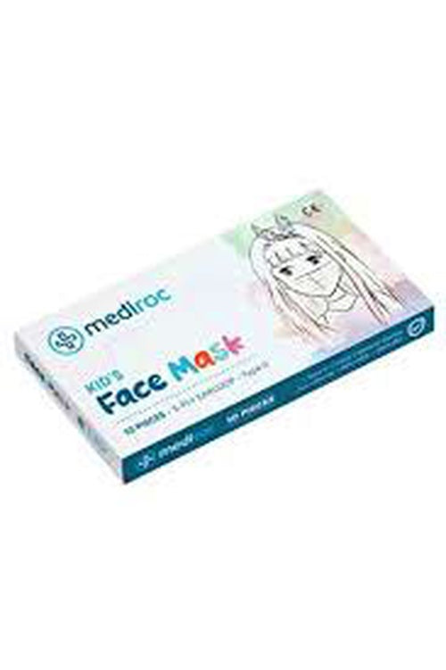 BEYAZ ÇOCUK MASKESİ LASTİKLİ 10 PARÇA (4887)