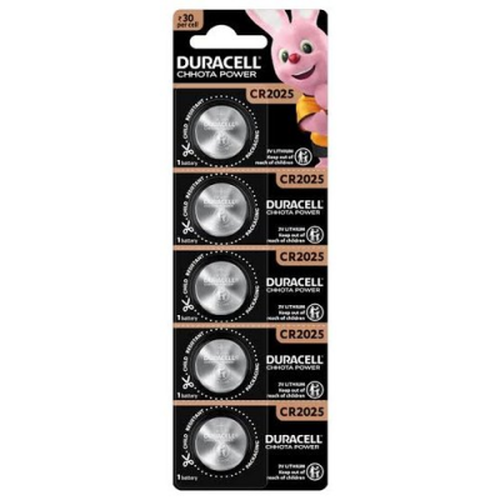 DURACELL 2025 PARA PİLİ 5Lİ KART (4887)