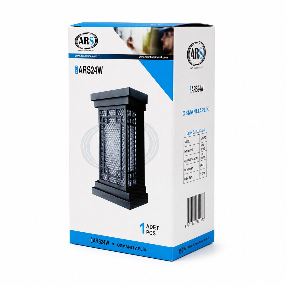 IP66 50.000 SAAT LED ÖMRÜ 22W OSMANLI LED APLİK DUVAR LAMBASI ARS-348952 (4887)
