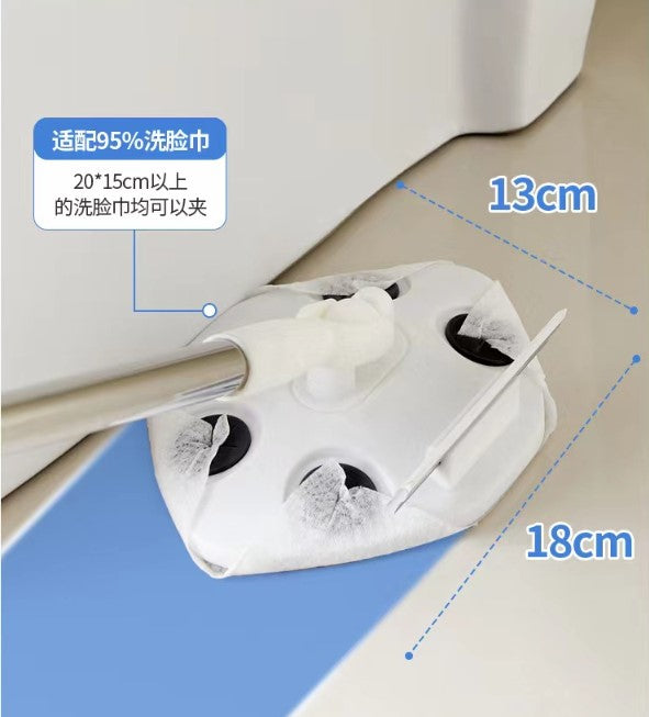 Islak Mendil Uyumlu Pratik Çek Çekli Mop (4887)
