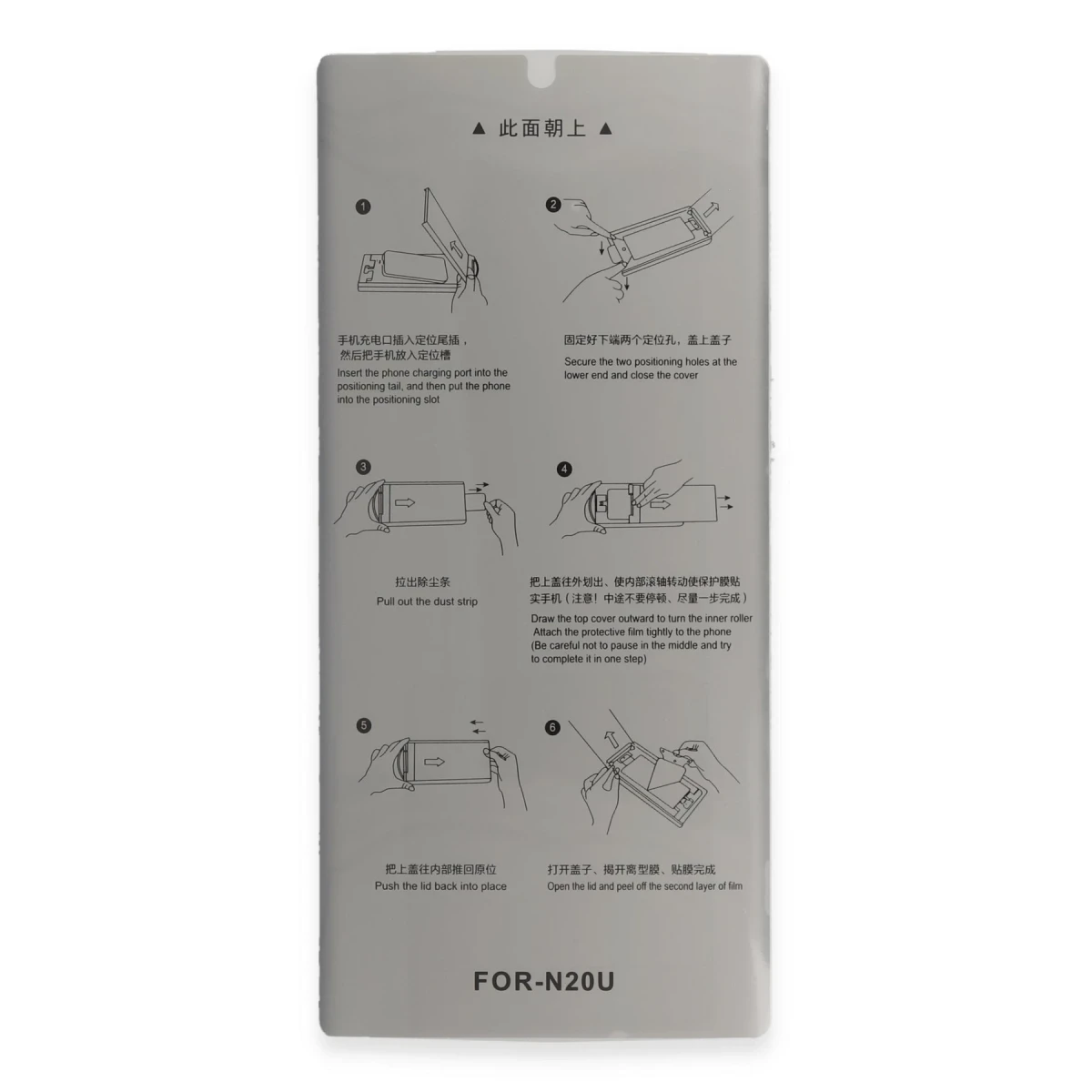 Joko Samsung Galaxy Note 20 Ultra AutoKit 5in1 Fiber Hayalet Polymer Nano Ekran Koruyucu