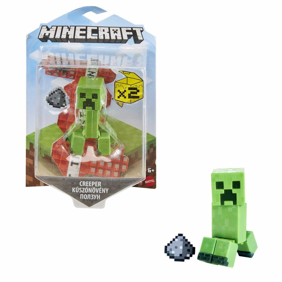 GTP08 Minecraft Aksesuarlı Figürler - 1 Adet Stokta Olan Gönderilir