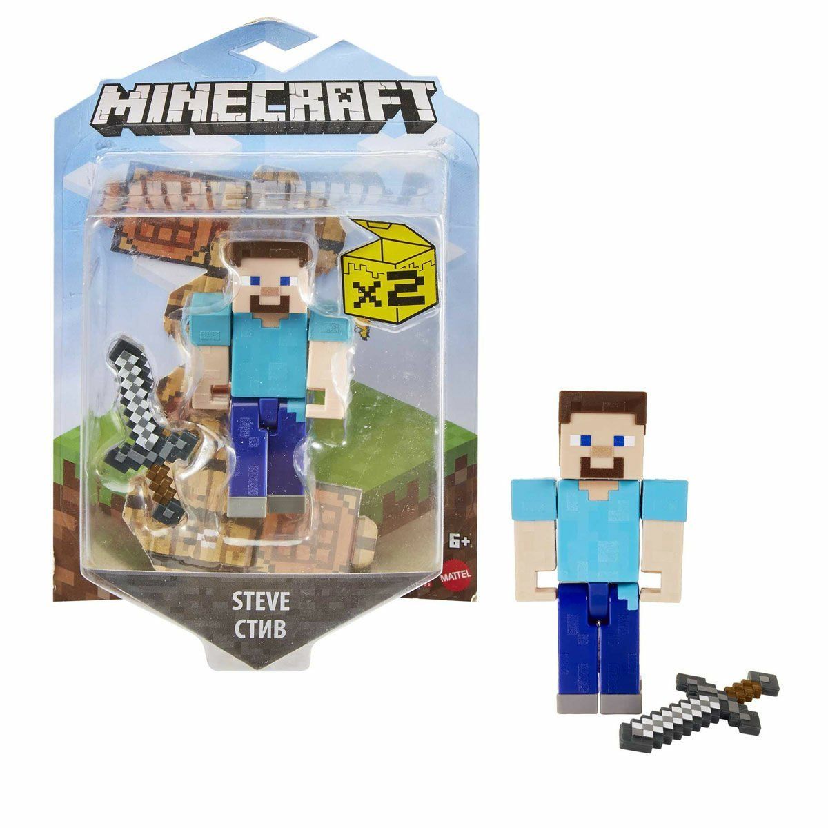 GTP08 Minecraft Aksesuarlı Figürler - 1 Adet Stokta Olan Gönderilir