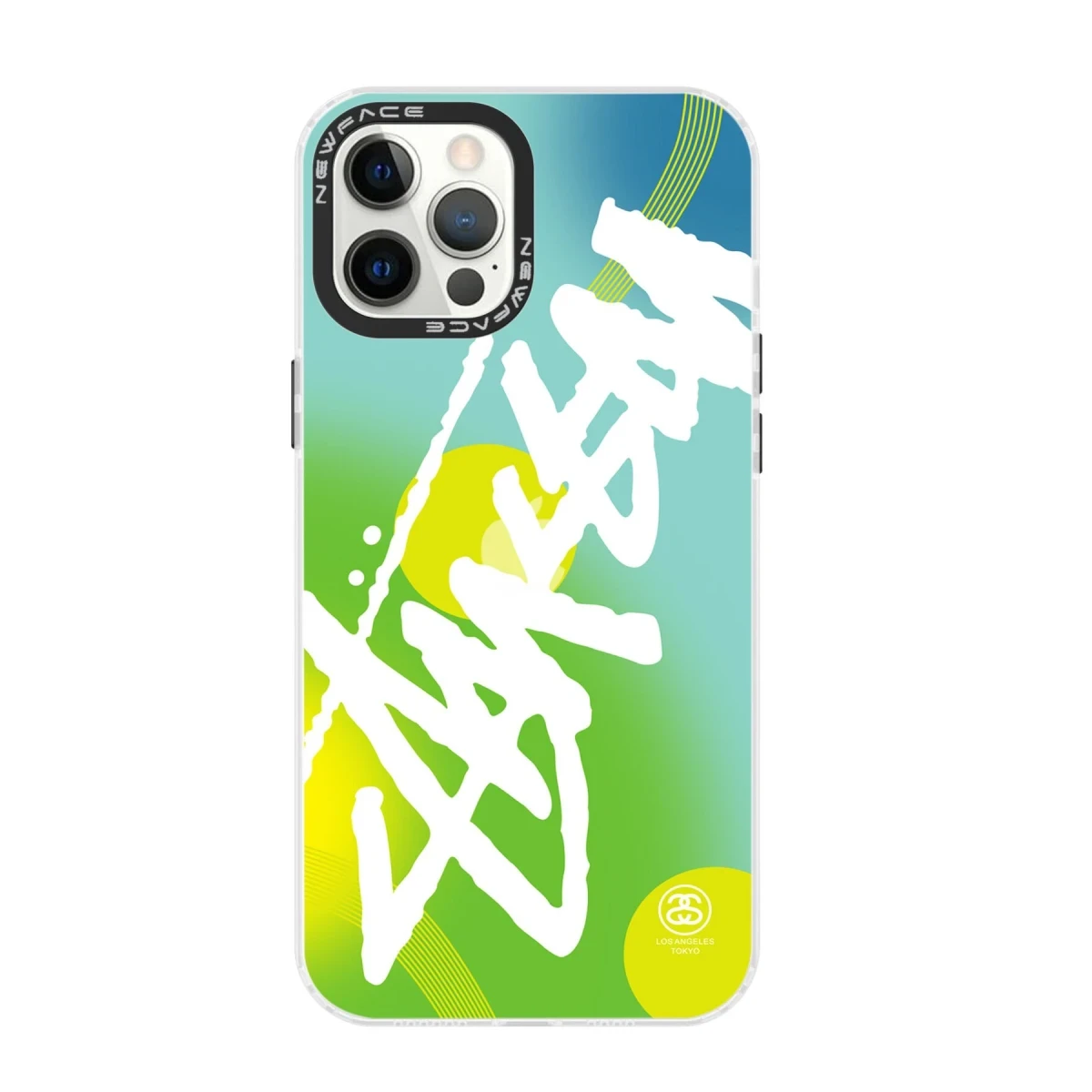 Apple iPhone 12 Pro Max Kılıf Estoril Desenli Kapak - Estoril - 2