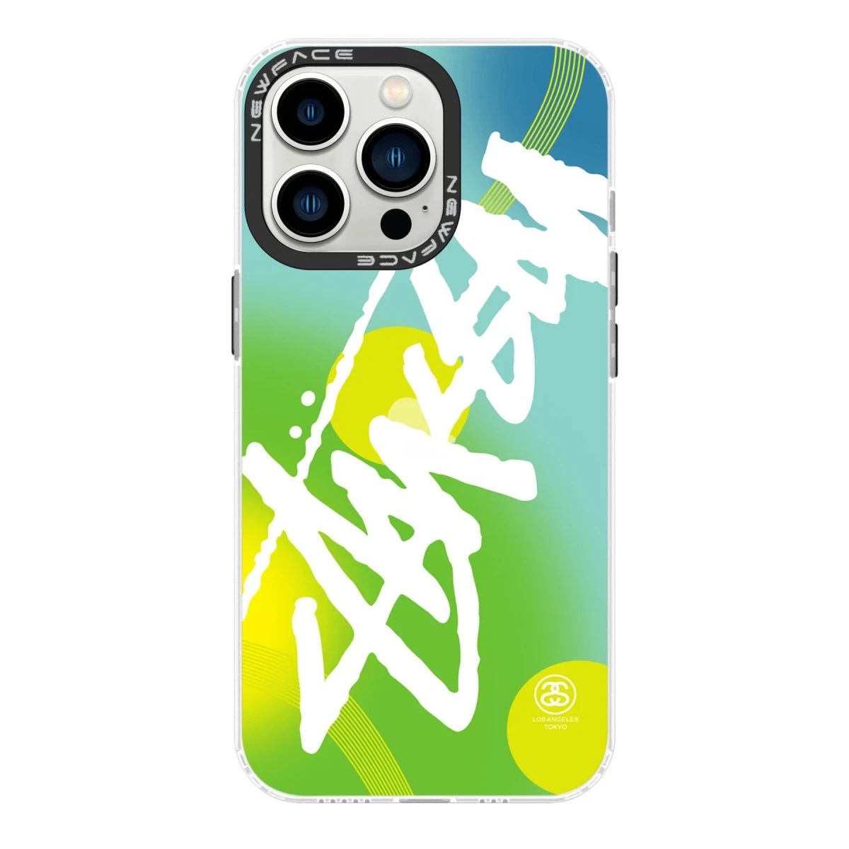 Apple iPhone 14 Pro Max Kılıf Estoril Desenli Kapak - Estoril - 2