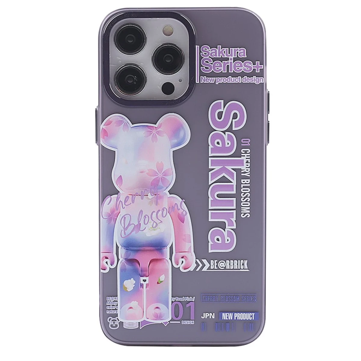 Apple iPhone 14 Pro Max Kılıf Prada Desenli Kapak - Prada Mor - 1