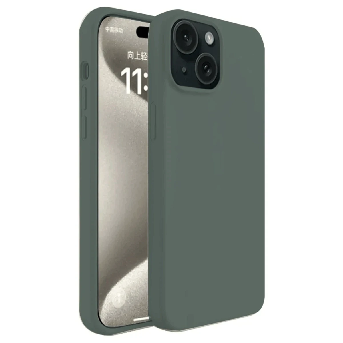 Apple iPhone 15 Kılıf First Silikon - Koyu Yeşil