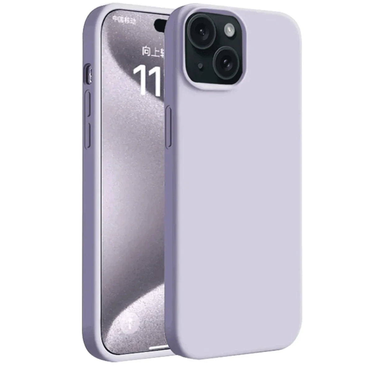 Apple iPhone 15 Plus Kılıf First Silikon - Lila