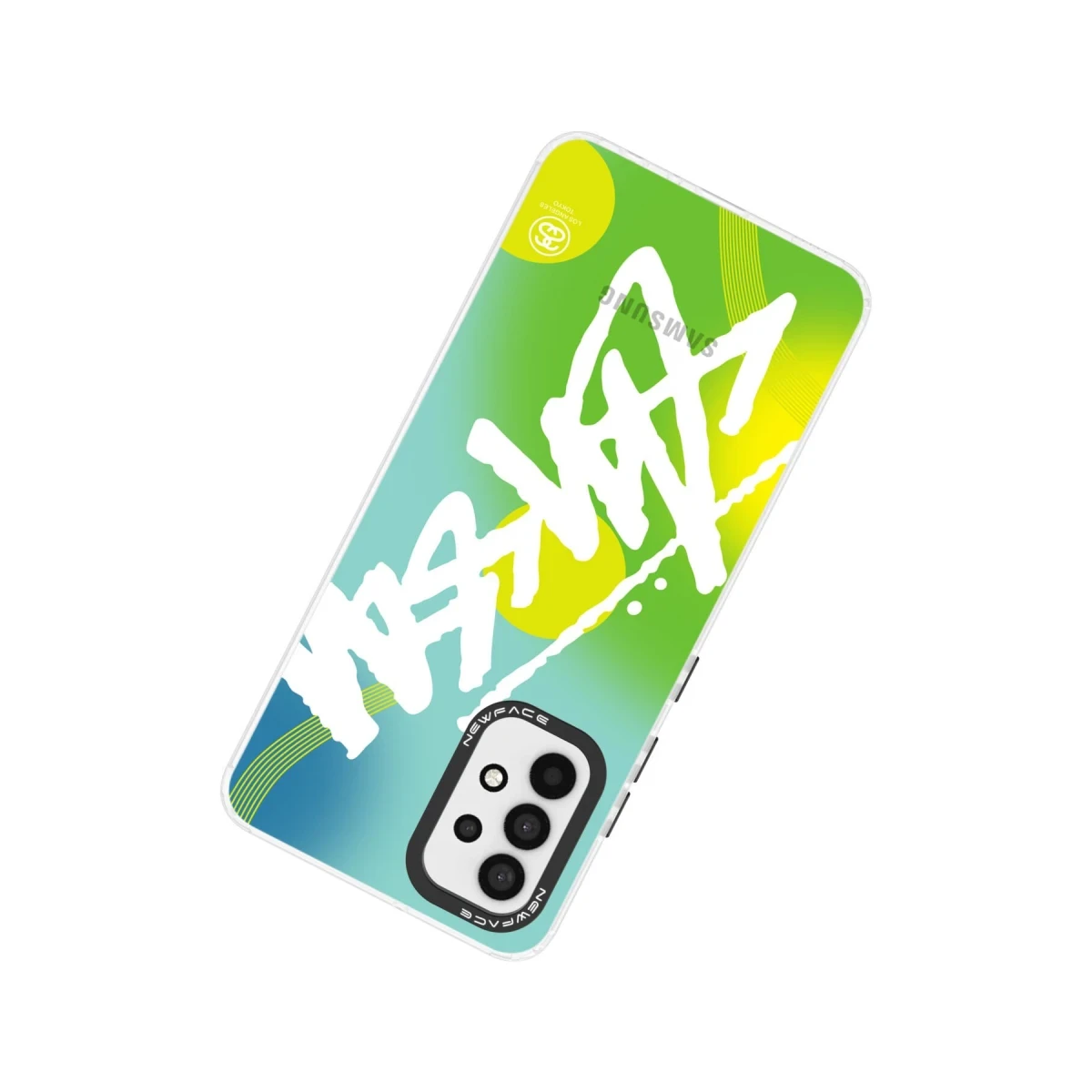 Samsung Galaxy A53 5G Kılıf Estoril Desenli Kapak - Estoril - 2
