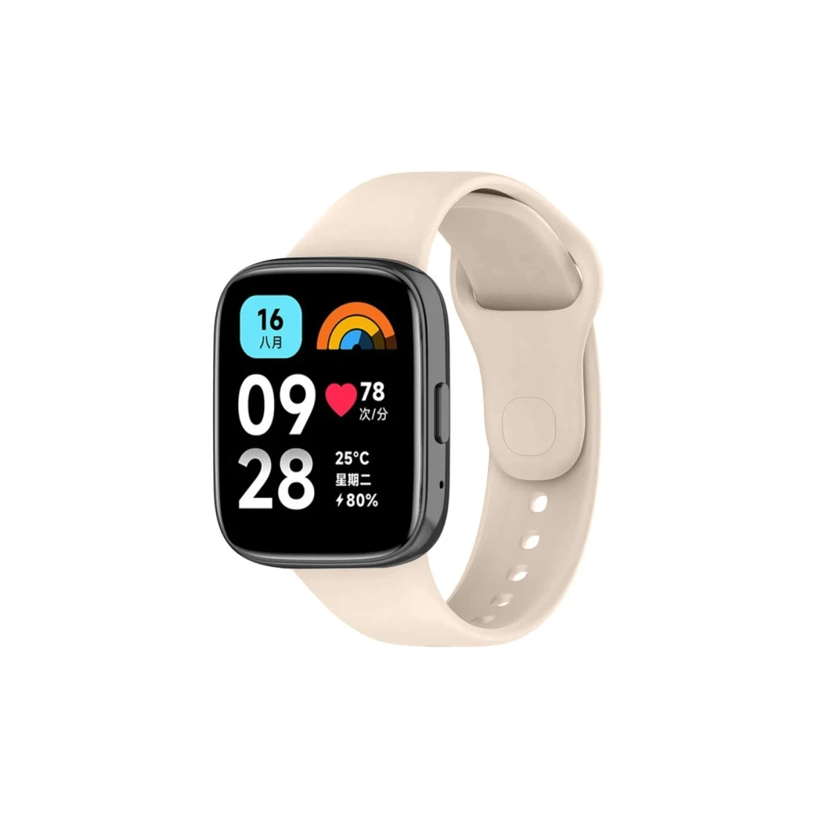 Xiaomi Redmi Watch 3 Active Klasik Kordon - Yıldız Işığı