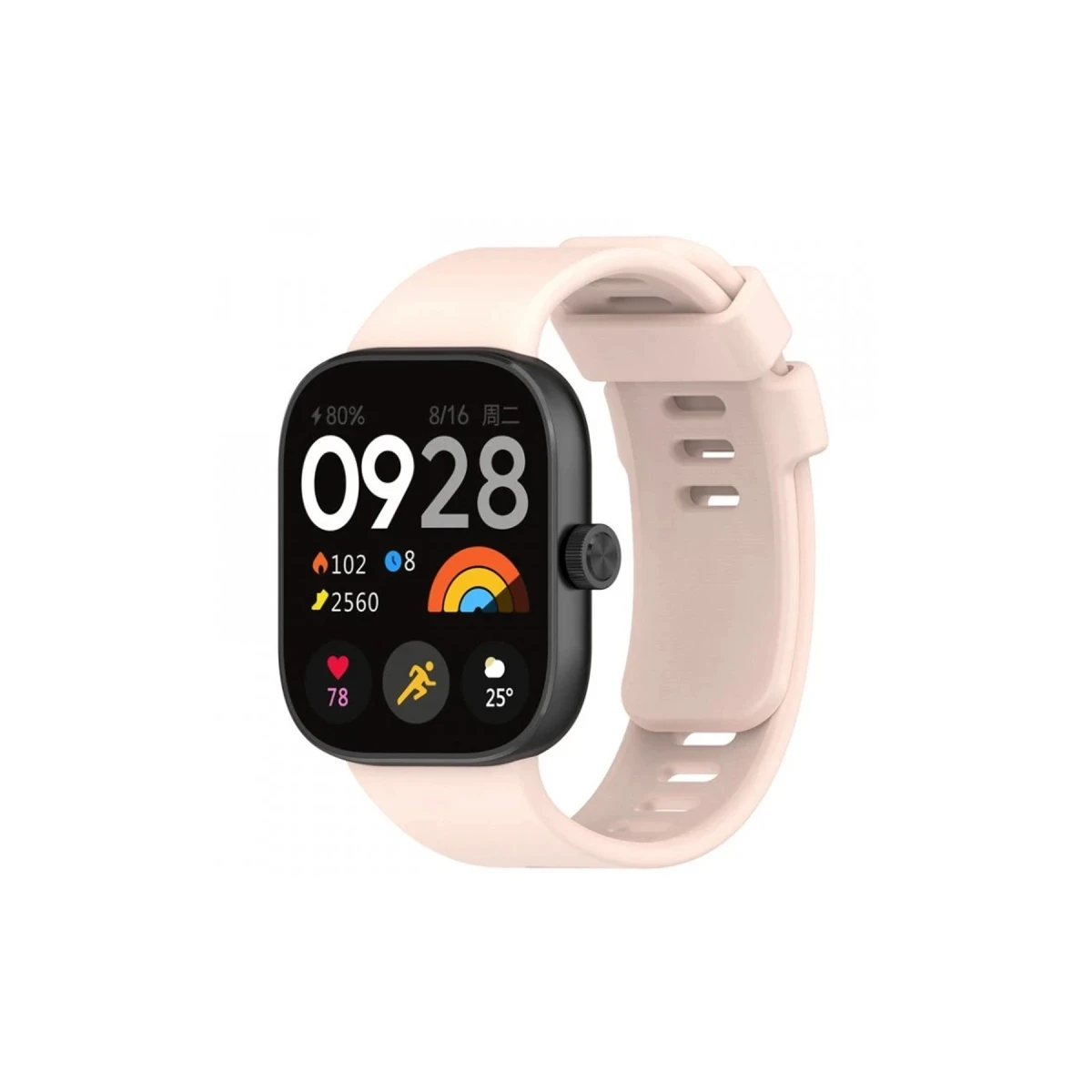 Xiaomi Redmi Watch 4 Klasik Kordon - Yıldız Işığı