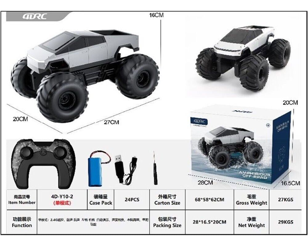 4D-Y17 SUDA VE KARADA GİDEBİLEN 4X4 DAĞ ARACI
