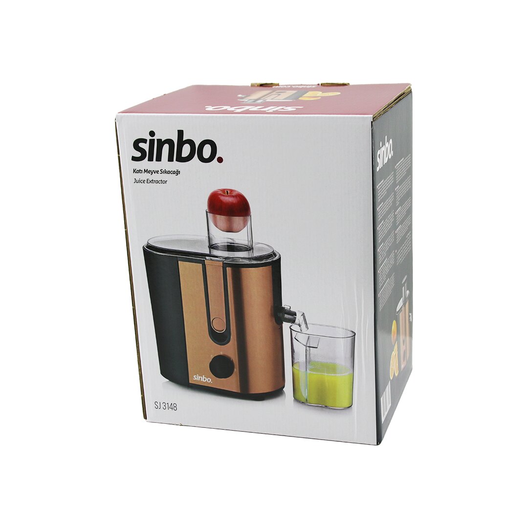ROSE GOLD ELEKTRİKLİ KATI MEYVE SIKACAK 600W HAZNE POSA: 1250ML - M.SUYU: 450ML ÇELİK FİLTRE 65MM BESLEME TÜPÜ SJ-3148 (4887)